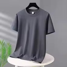 Herr Topp | Elegant Stil| Modern Design | Sommar