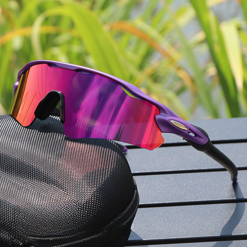 Herr Solglasögon | Sport | Helglas | Sommar