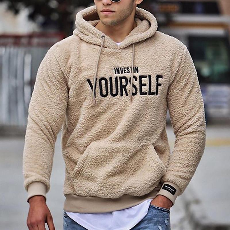 Herr Hoodie med Inspirerande Text - Bekväm Passform - Beige